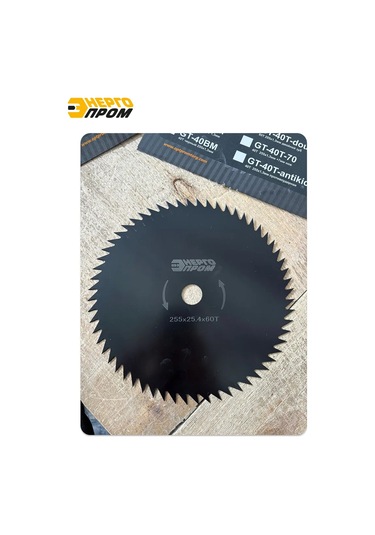 Energoprom Gt-60bm Trimmer Diski, 60t Siyah-255 1,3mm 323221541