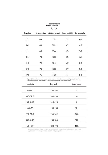 Erkek Sonbahar Ve Kış Düz Renk Bol Yuvarlak Yakalı Örgü Kazak Açık Kahverengi