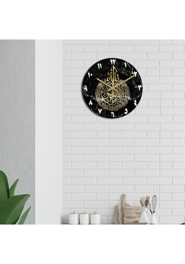 Suntek 12 "akrilik İslami Duvar Saati Müslüman Sessiz Kuvars Diğer