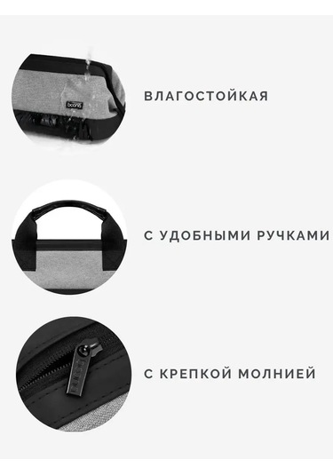 New Alfa Accessorıes Dyson Saç Kurutma / Şekillendirici / Düzleştirici İçin Çanta Kılıfı 160796012 Gri