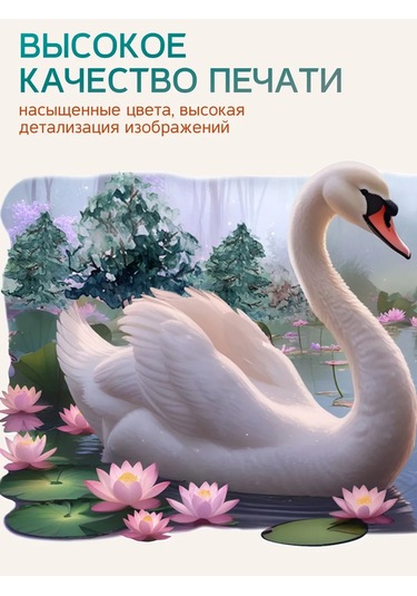 Stiker Duşakabin İçin Suya Dayanıklı İç Mekan Duvar Çıkartmaları 467150069 Açık Mavi