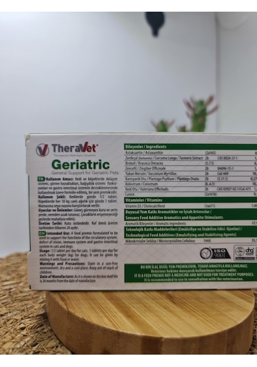 Theravet Geriatric 30 Tablet