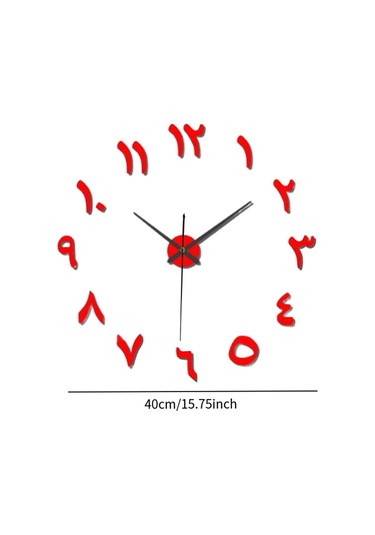 Suntek Büyük Kendin Yap Duvar Saati Dekoratif Yatak Odası Ofis Kırmızı