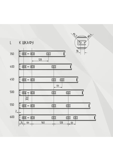 Kleyman 350 Mm Kapsül İndiricili Ray 90412996 GRi