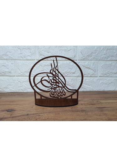 Ahşap Osmanlı Tuğrası Masaüstü Dekoratif
