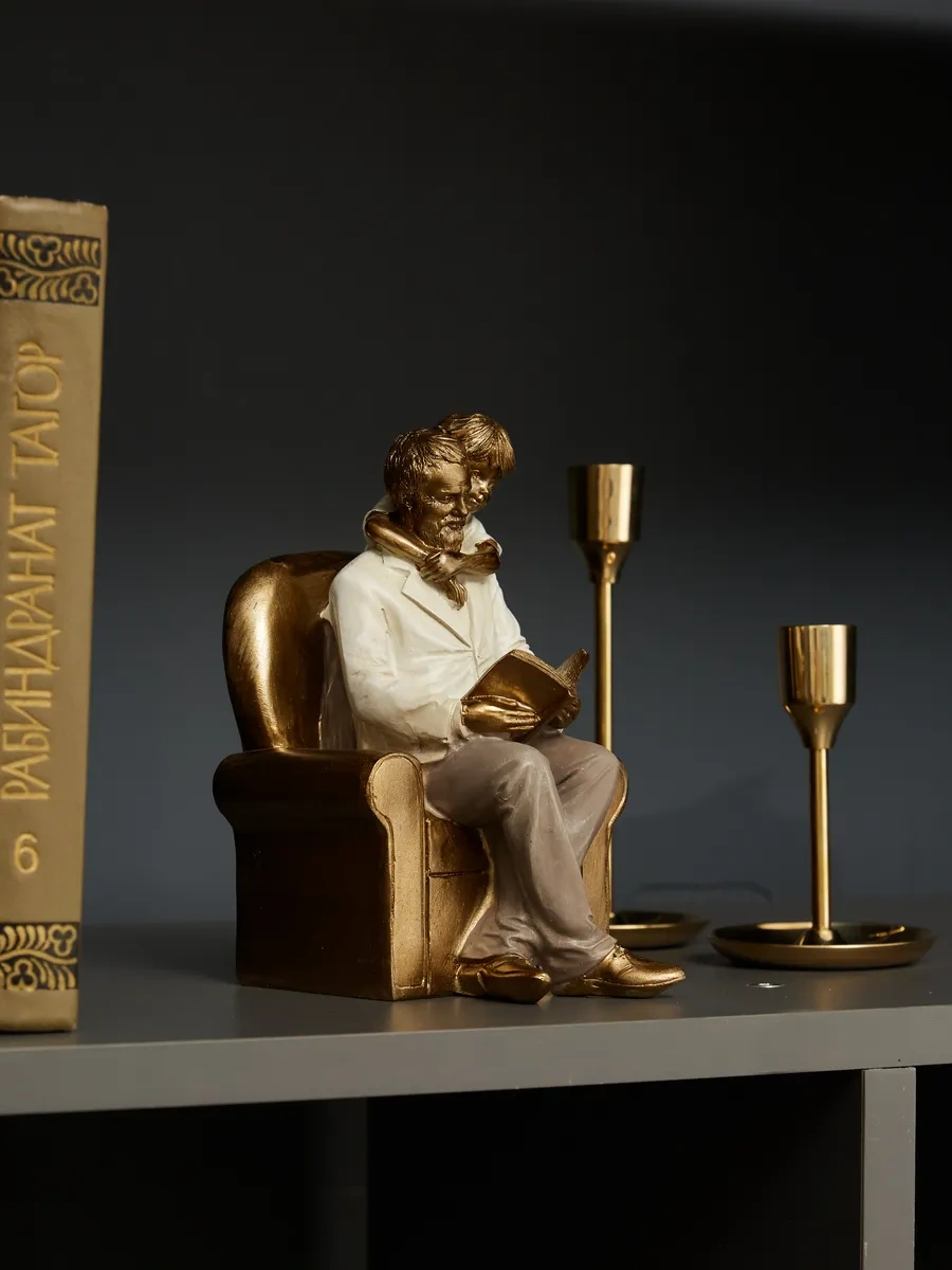 Lefard Dekoratif Heykelcik "dede Ve Torun" 19,5 Cm 200584940