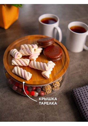 Family Shop Şeker Vazosu Cam Şekerlik 1400 Ml 388646775 Beyaz