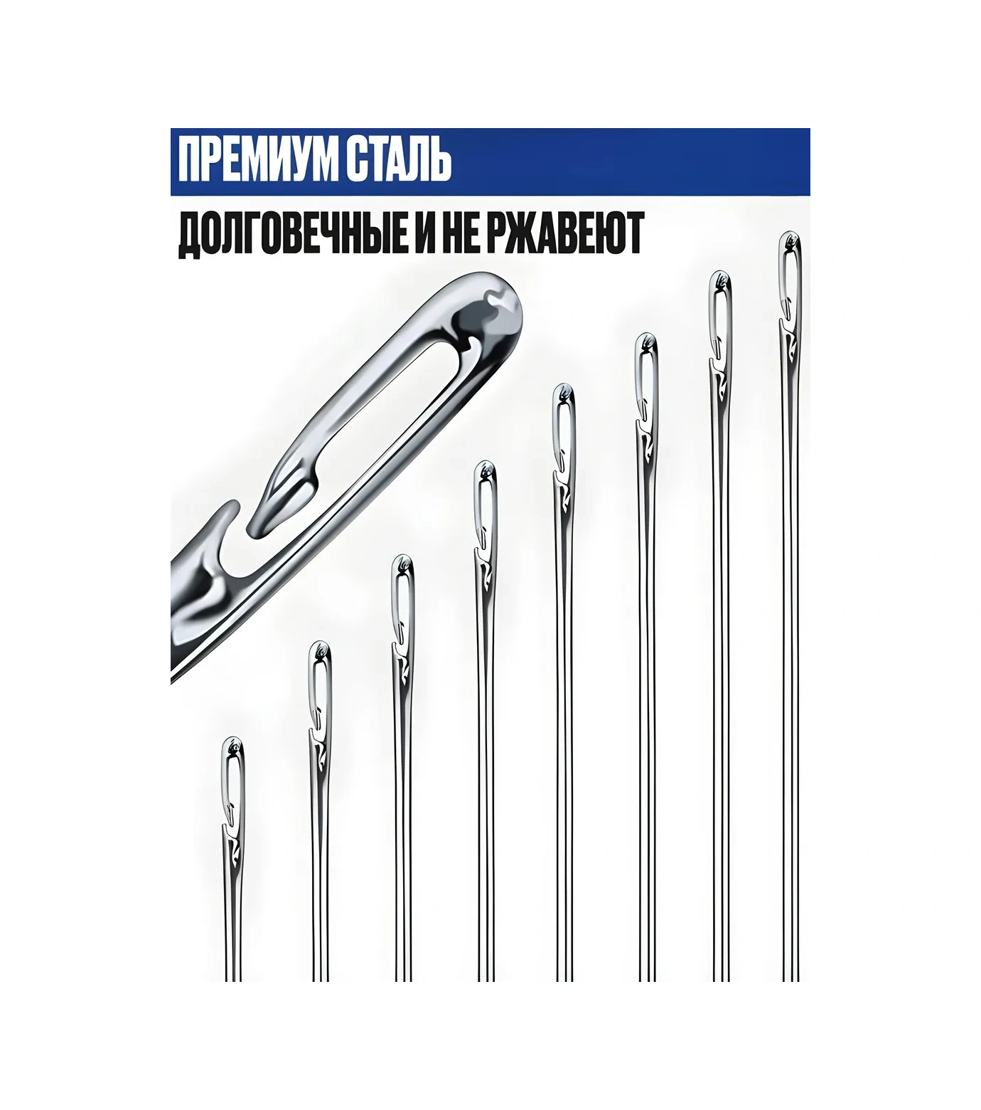 Surkov Açık Renkli Kutuda 12 Adet İğne 343971577