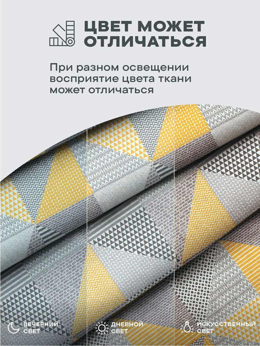 Unison Sandalye Minderi 40x40 Cm 1 Adet Bouclelu 265835575 Gri