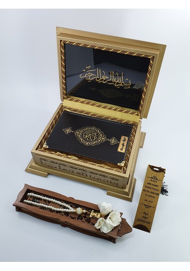 İsme Özel Kuranı Kerim Ahşap Kutulu Siyah Deri-Sarı Kutu-