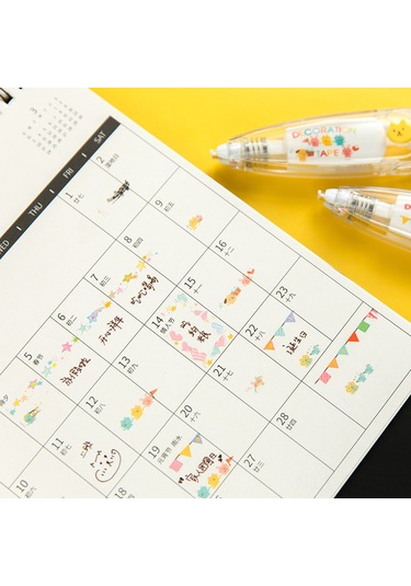 Aubyhe Lemon Desenli Pembe Kenar Tamirat Bandı - Öğrenci, El Defteri, Dıy Günlük Dekorasyon Aracı - Kullanıması Kolay Ve Dayanıklı Diğer