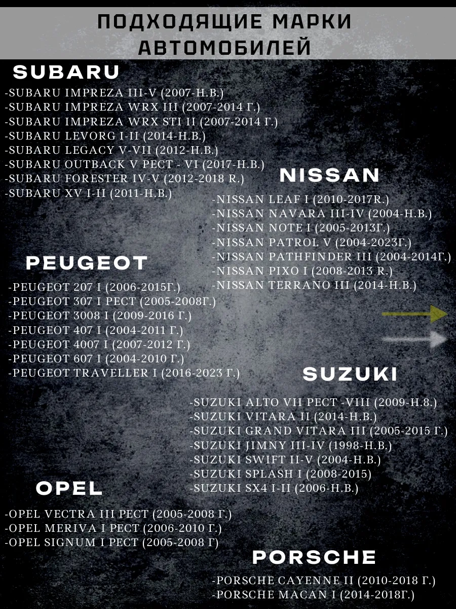 Zmb Led Sis Farları 70w 225476737