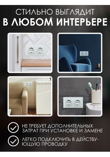 Ubaro Çocuk Kilidi Olan Çiftli Cam Priz 237303140 Topraklamalı Tekli Cam Priz