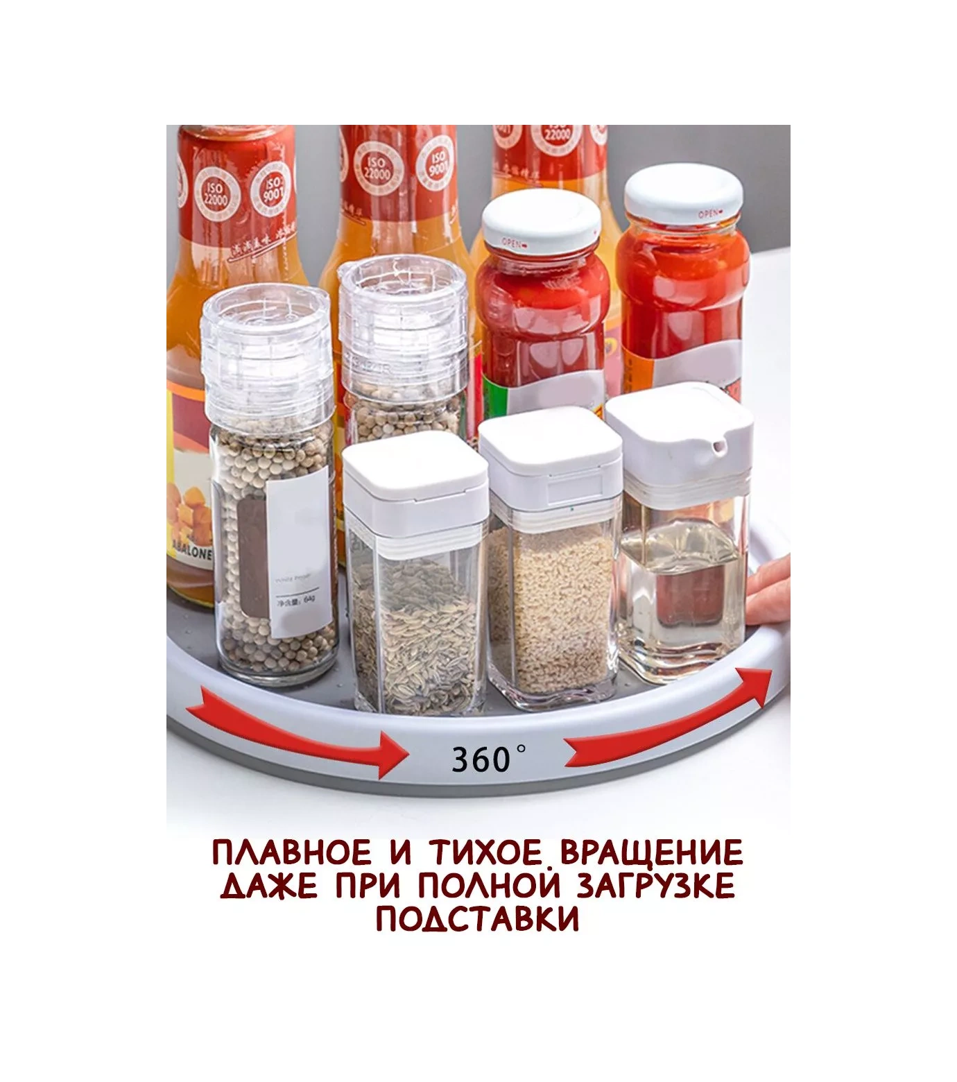 Online Select Döner Kaymayan Tabanlı Stand 30 Cm 216151212 Siyah