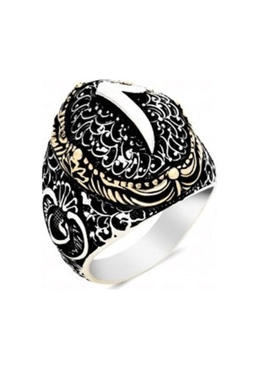 Gümüş Kenarları Vav Üst Elif Harfli Erkek Yüzük