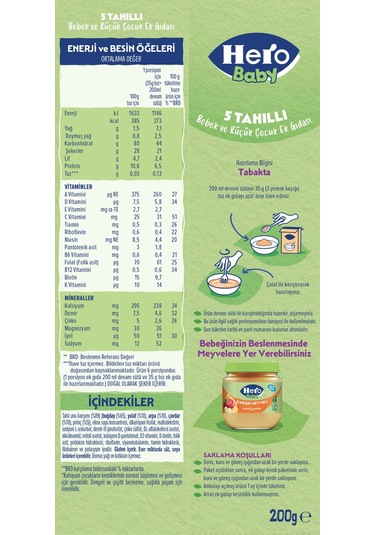 Hero Baby 5 Tahıllı Sütsüz 200g X6