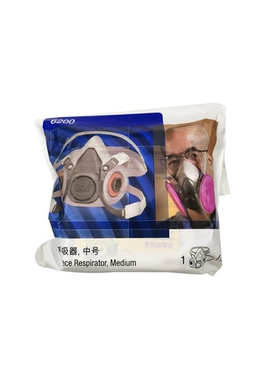 Trendooze Yüz Yüz Yarım Toz Spreyleme Solunum Sis Organik Maskesi Maske Maske Koruma Geçirmez Cihazı Boyama Anti 6200 3m Gm