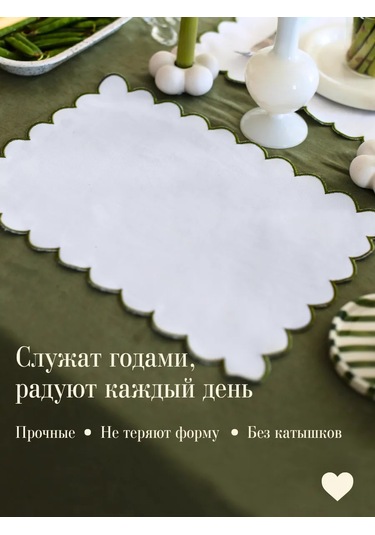 Home Lovers Masa İçin Kumaş Servis Peçetesi 1 Adet 445211115 Beyaz