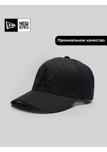 Ny Yankees Siyah La Los Angeles Şapka 165120846 Siyah