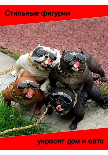 Tevdı Araba Paneli İçin Zincirli Bulldog Süsü 91627646