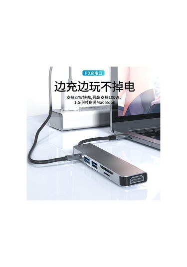 Reedark 6'lı Usb3.0 4k Yüksek Çözünürlük Dp/tf/sd Kart Okuyuculu Type-c Docking İstasyonu Taşınabilir Laptop Genişletme Hub