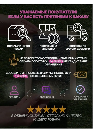 Candle Teplo Para İçin Sihirli Mum Seti 165819561 Yeşil