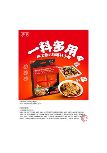 Baharatlı Güveç Çeşisi Spıcy Hot Pot Soup Base 200 G