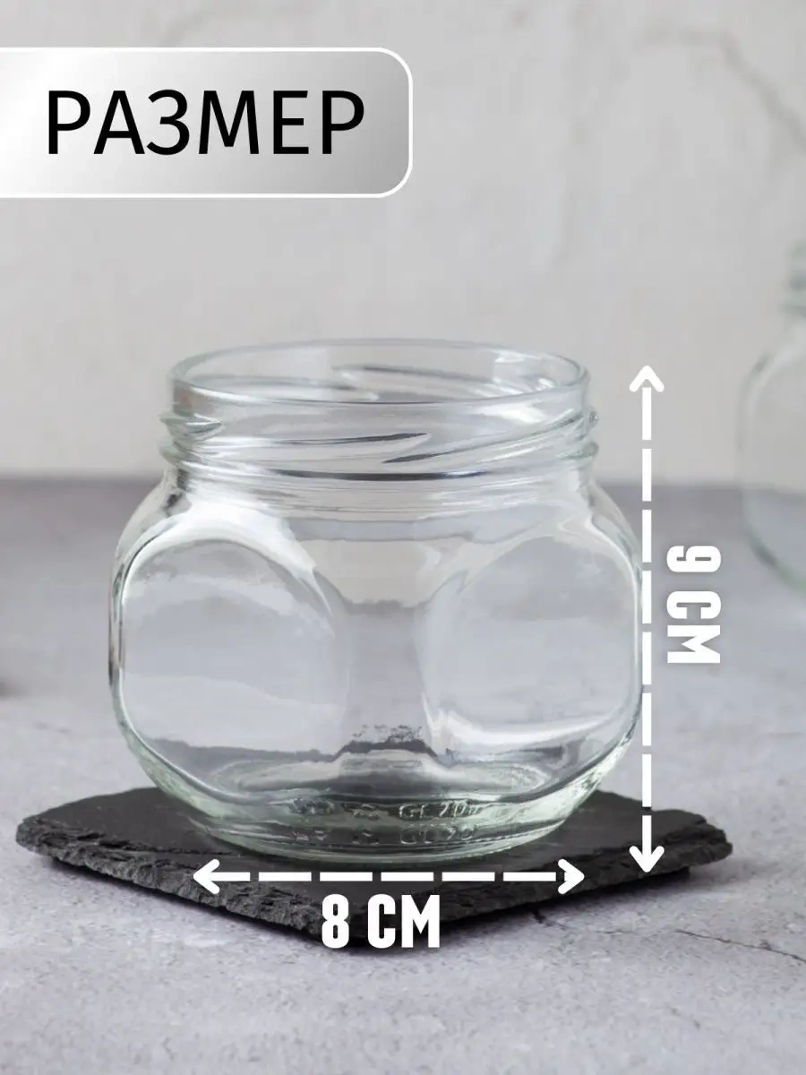 Gloria Nature Saklama Ve Konserve Çekme Kabı 8 Adet 350 Ml 149542739 Diğer