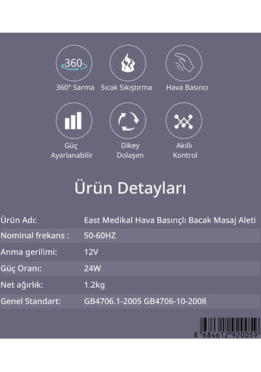 East Medikal Ayak Masaj Cihazı Gri