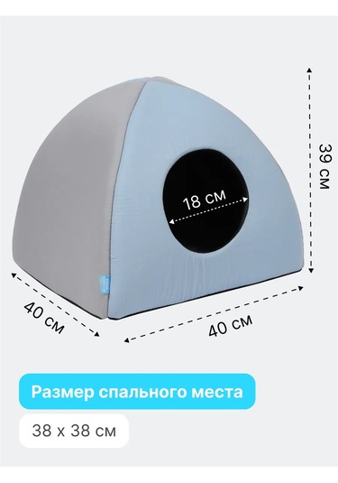 Rıch Breed Küçük Irk Kediler Ve Köpekler İçin Yumuşak Yuva 301116786