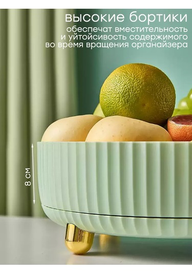 Online Select Baharatlar Ve Kozmetikler İçin Döner Stand 28 Cm 286378598 Turuncu