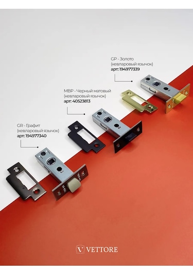 Vettore İç Kapı Kaydırma Sürgüsü, Kilitleme Mekanizmasına Uygun 194971874