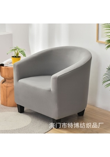 Willowhaven Esnek Banyo Kanepe Örtüsü - 65-90cm, Siyah, Dayanıklı, Konforlu Ev Dekorasyonu İçin Siyah