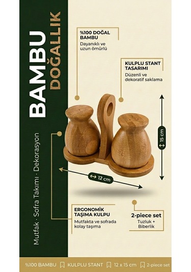 Makri Home Kulplu Stantlı Bambu Tuzluk & Karabiberlik Seti Doğal Bambu Baharatlık Diğer