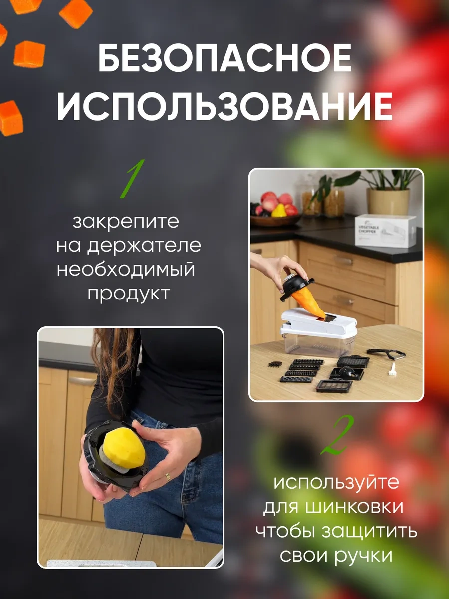 Akm.u Ovoserezka Çok Fonksiyonlu Sebze Doğrayıcı, Kapaklı, Manuel 369745029 Beyaz