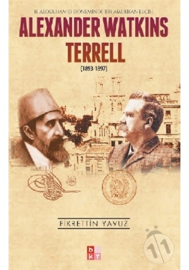 Alexander Watkins Terrell