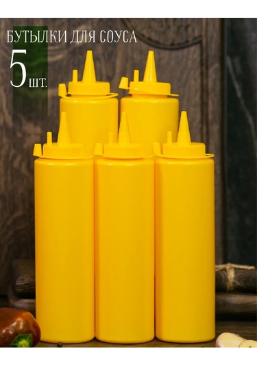 Mbh Plastik Sarı Sos Şişeleri 5 Adet 375ml 164739488 Gri
