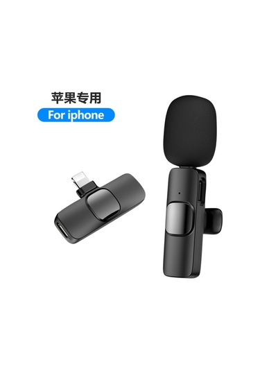 Mufunye 2.4g Kablosuz Gürültü Azaltıcı Yaka Mikrofonu, Cep Telefonu Şarjını Destekler