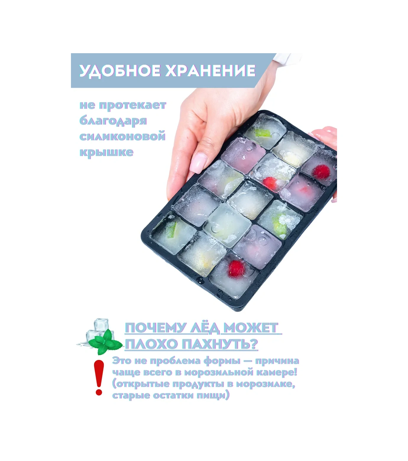 Kabanshop Kapaklı Silikon Buz Kalıbı 383754727 Siyah