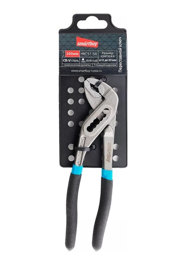 Smartbuy 200 Mm Anahtar, Karbon Çelik 221804332