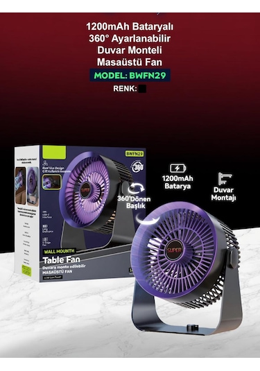 1200mah Bataryalı 360 Ayarlanabilir Duvar Monteli -masaüstü Fan Vantilatör Pervane