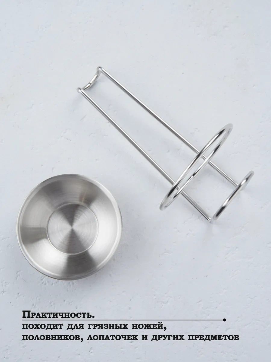 Skyphos Kavanoz Altlığı 10x18 Cm 66870904 Gri