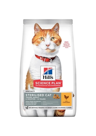 Hill's Sterilised Tavuklu Kısırlaştırılmış Yetişkin Kedi Maması 1500 G
