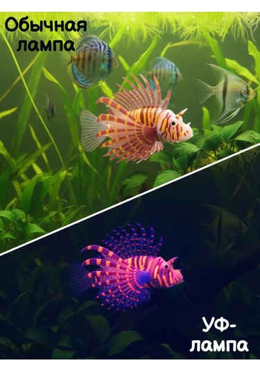 Tevdı Elde Yenmeyen Silicon Yaldızlı Yem Sualtı Yemleri 91134991