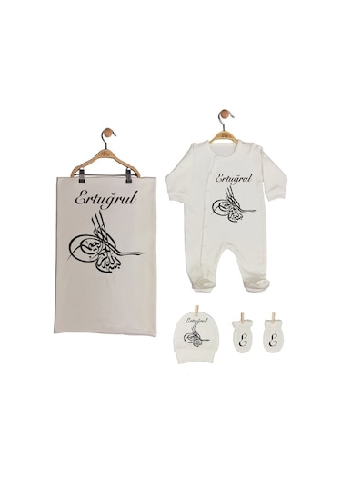 Pia Baby Gl 1953-02 İsme Özel Beşli Tulum Set Krem