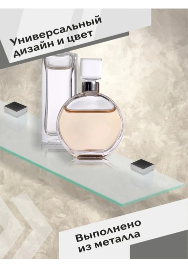 Centr Mebel'noj Furnitury 2 Adet Mat Krom Mobilya Raf Tutucu 247998790 Siyah