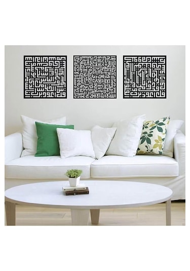 Ayetel Kürsi, Felak Ve Nas Suresi Kufi Siyah Ahşap Tablo 3'lü Set