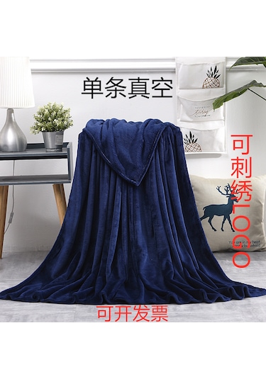 Qingmipy Ev Kullanıma Mükemmel Makyajlı, Konforlu Ve Dayanıklı Krem Renkli Koral Yünlu Battaniye - 100x140 Cm, 320 Gr Diğer