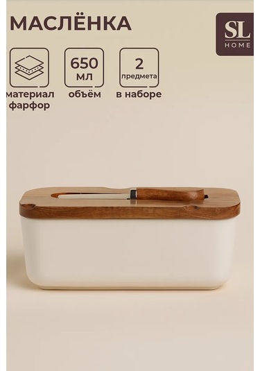 Sl Home Ağızdan Kültür Tereyağı Olduğundan Lütfen Çevirisi Daha İyi. 227469049 Beyaz