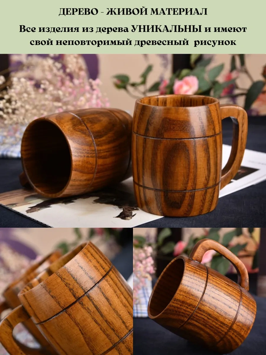 Eco-home.stıle Bira Bardağı - Bardak Ahşap Servis Tabağı 167159469 Kahverengi Mermer